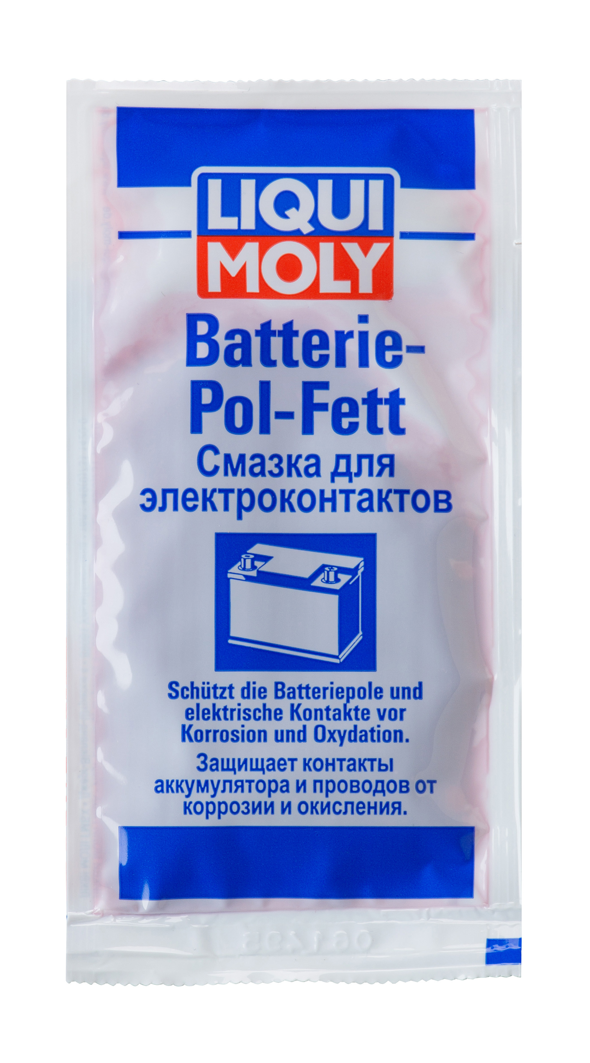 Смазка для электроконтактов Liqui Moly Batterie-Pol-Fett