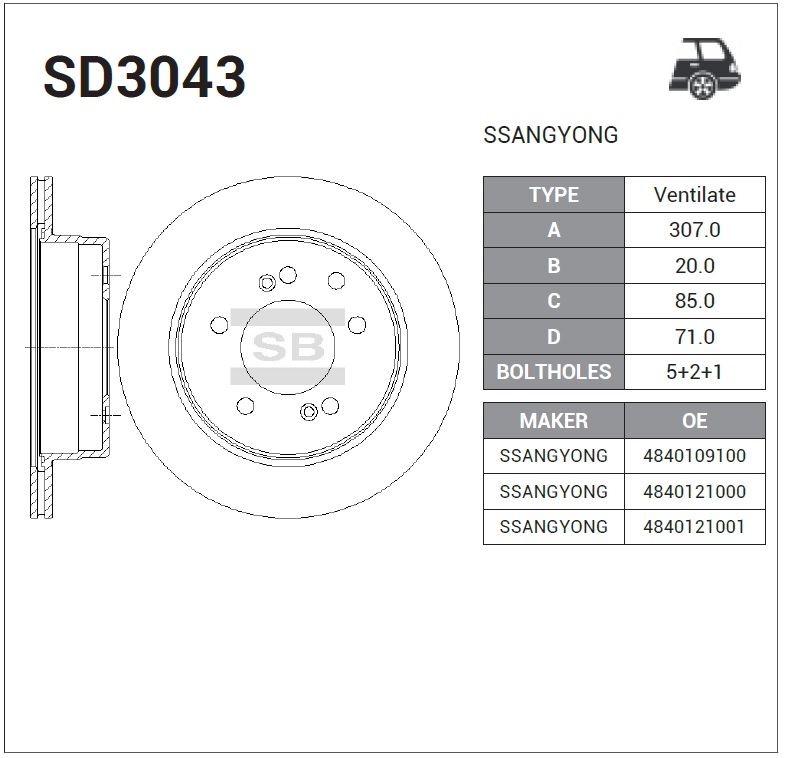 Диск тормозной задний вентилируемый (Ssang Yong) SD3043
