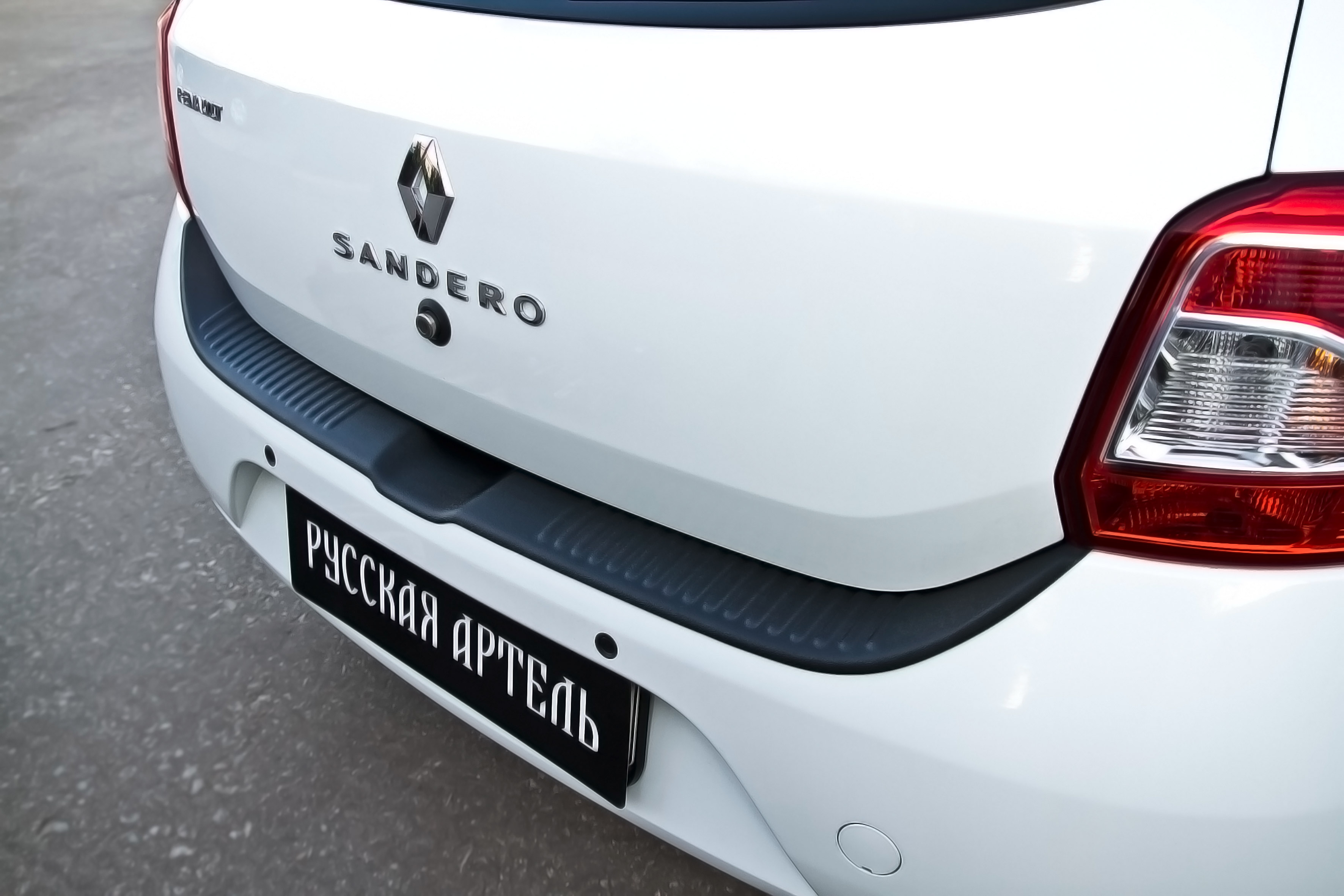 Защита заднего бампера для Renault Sandero 2014-
