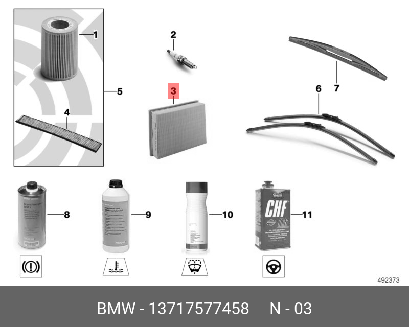 Фильтр воздушный   (5-8 цилиндр)   BMW арт. 13717577458