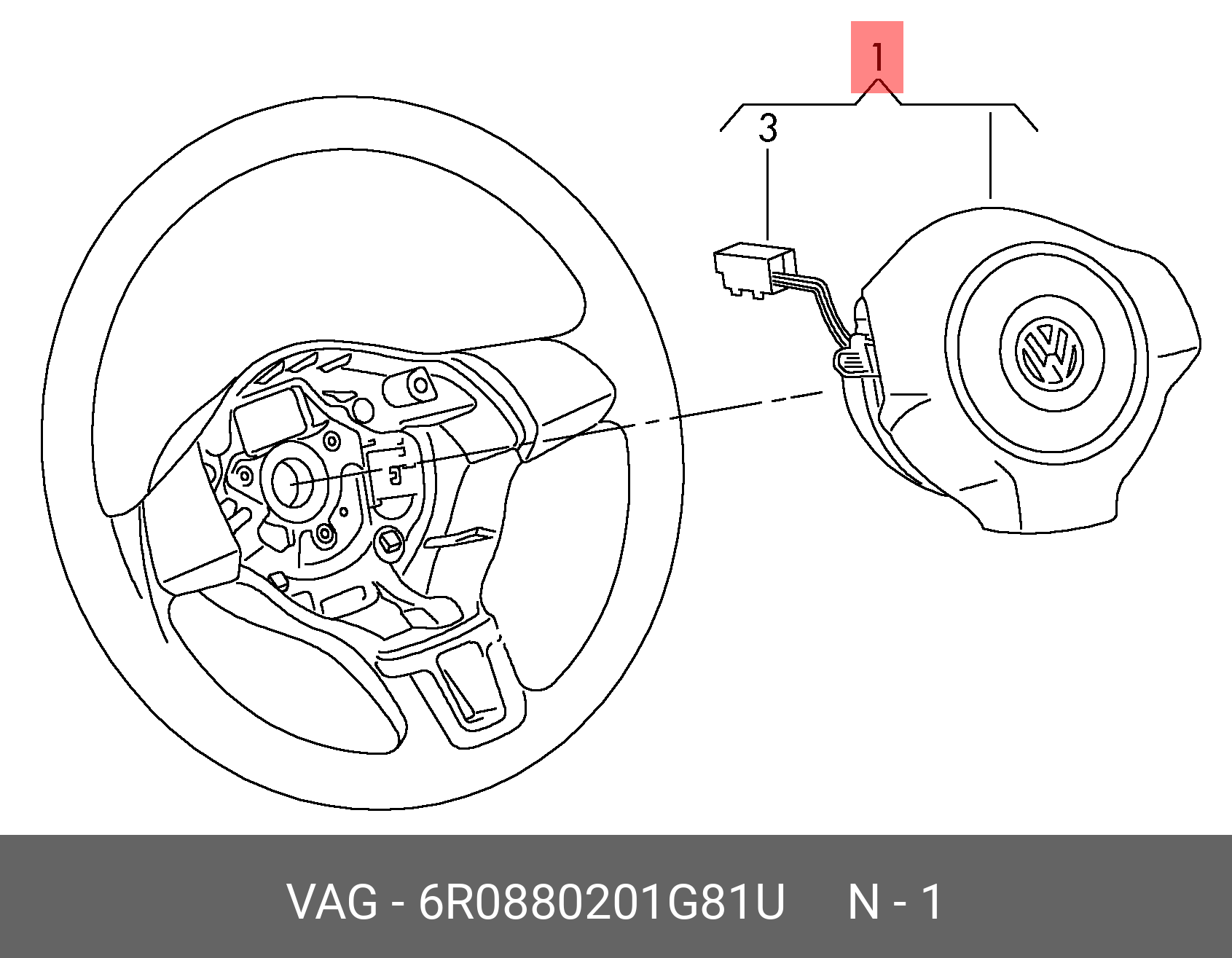 Гольф как снять подушку руля 6R0 880 201 G 81U VAG Подушка безопасности руля