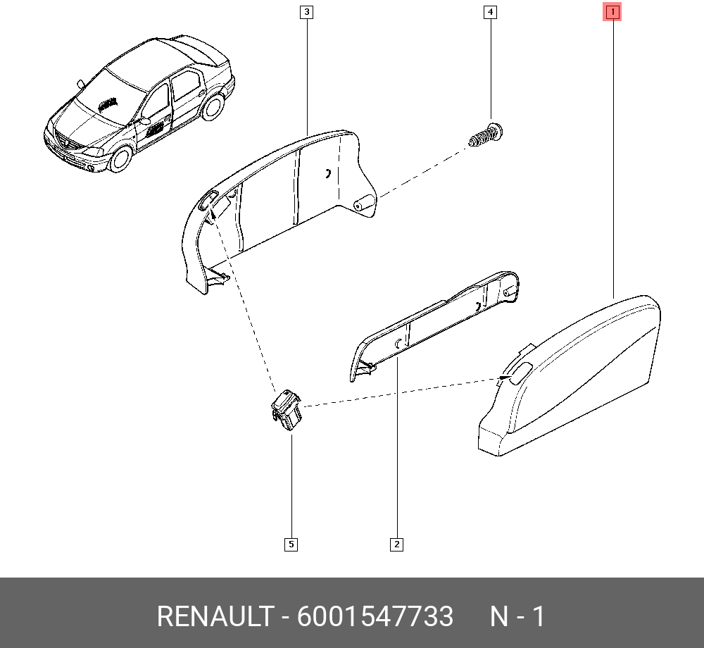 Каталожные номера рено логан. Боковые накладки сидений Рено Дастер 2. Накладка на салазки Рено Логан 2. Схема переднего сиденья Логан 1. Облицовка передних сидений Рено Логан 2.