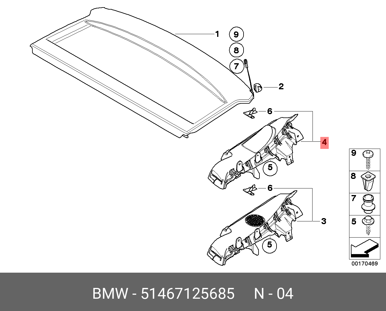 51467125685 BMW Основание полки за задним сиденьем Л | Купить запчасть