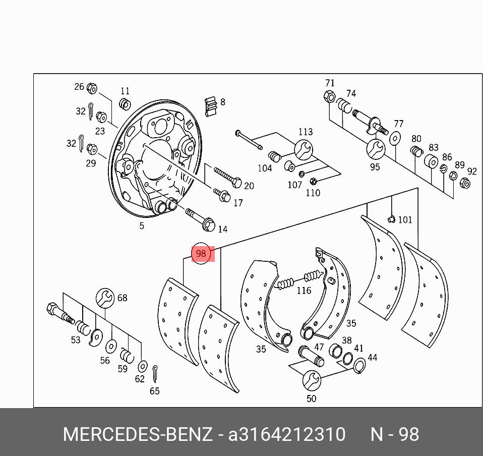 Мерседес 814 схема тормозов