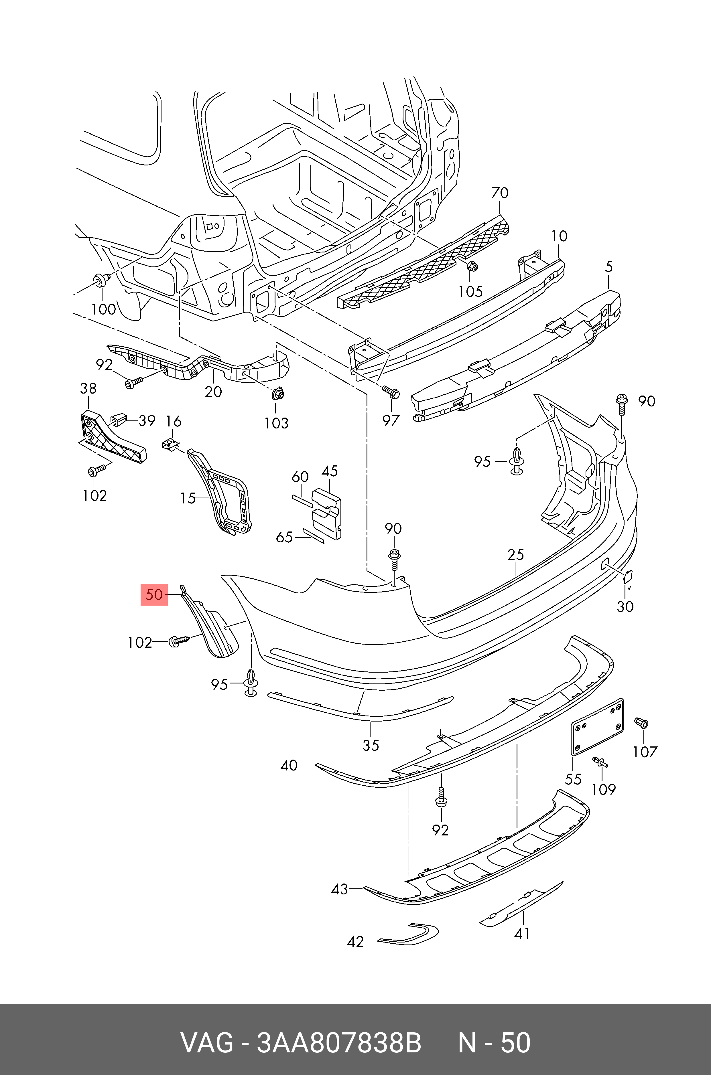 3AA 807 838 B Накладка VAG купить, цена в Челябинске