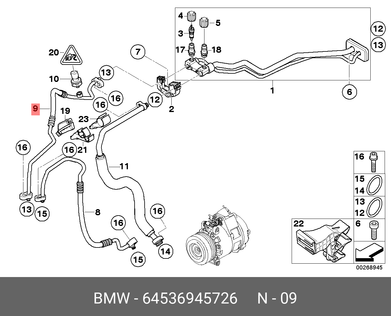 Кондиционера bmw x5 e70. Трубопровод хладагента. Схема кондиционера BMW x1. BMW 64 53 6 988 880. Схема кондиционера БМВ х6 е71.