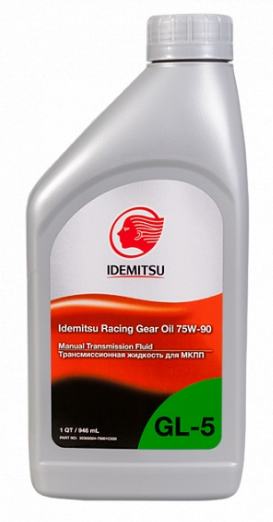 Масло трансмиссионное IDEMITSU RACING GEAR OIL 75W-90  (0.946 л.) арт. 30305024-750