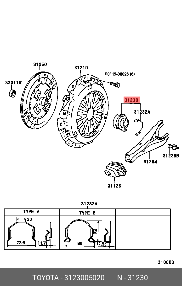 31230-05020 TOYOTA LEXUS Подшипник выжимной сцепления - купить в  Калининграде | Япония-Авто