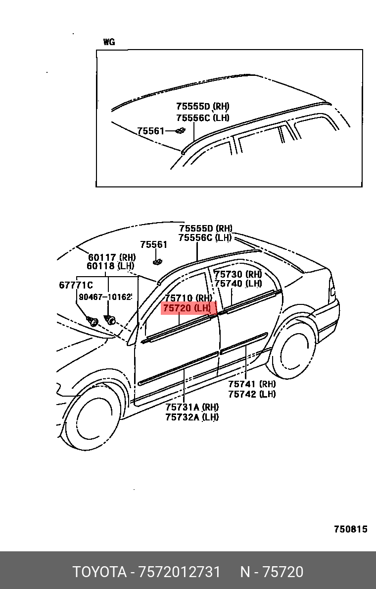 75720-12731 КОЛПАЧОК ОГРАНИЧИТЕЛЯ ДВЕРИ, ПЛАСТИК TOYOTA LEXUS купить, цена  в Екатеринбурге