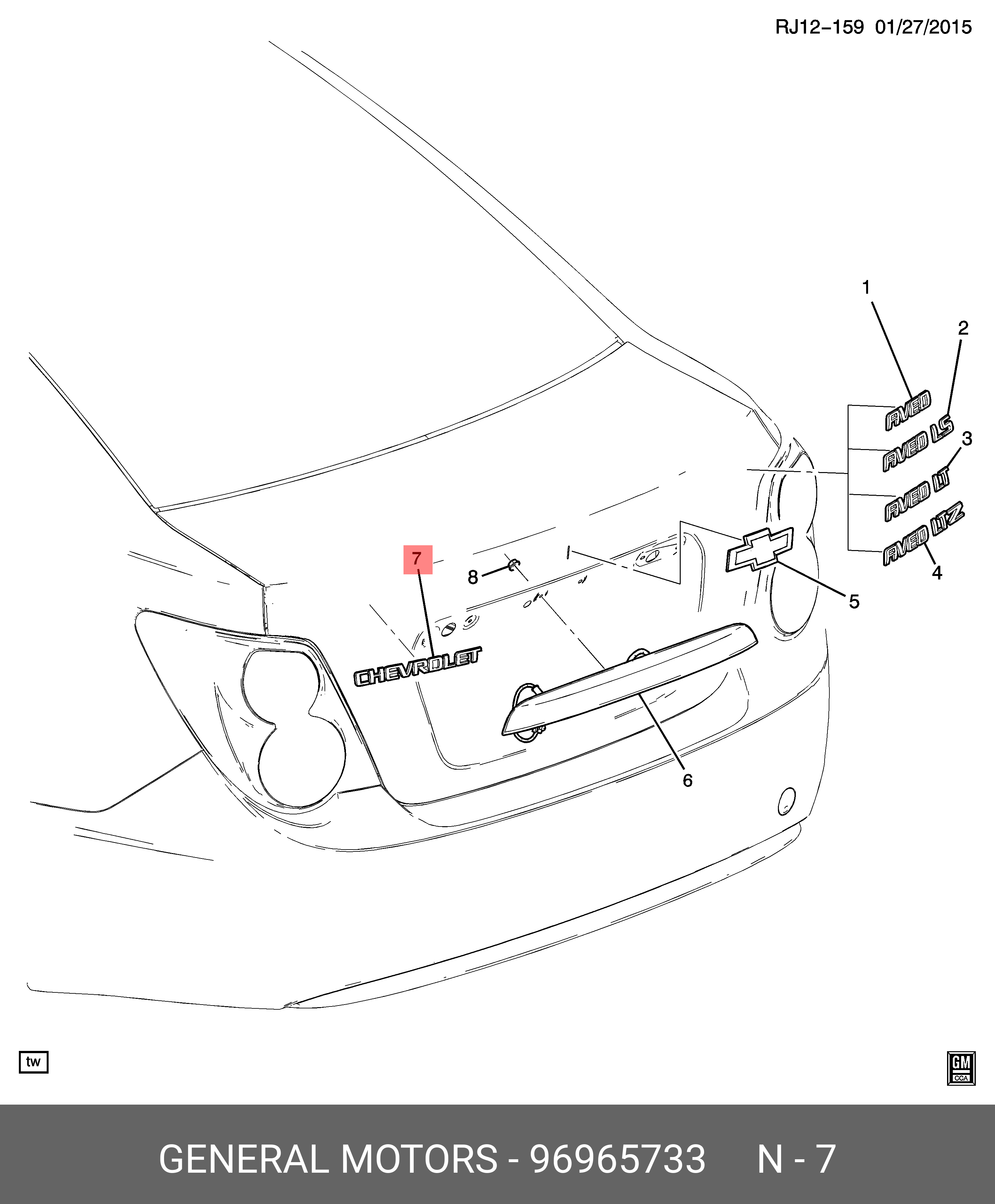 GENERAL MOTORS 96965733 Надпись Chevrolet - купить в Екатеринбурге