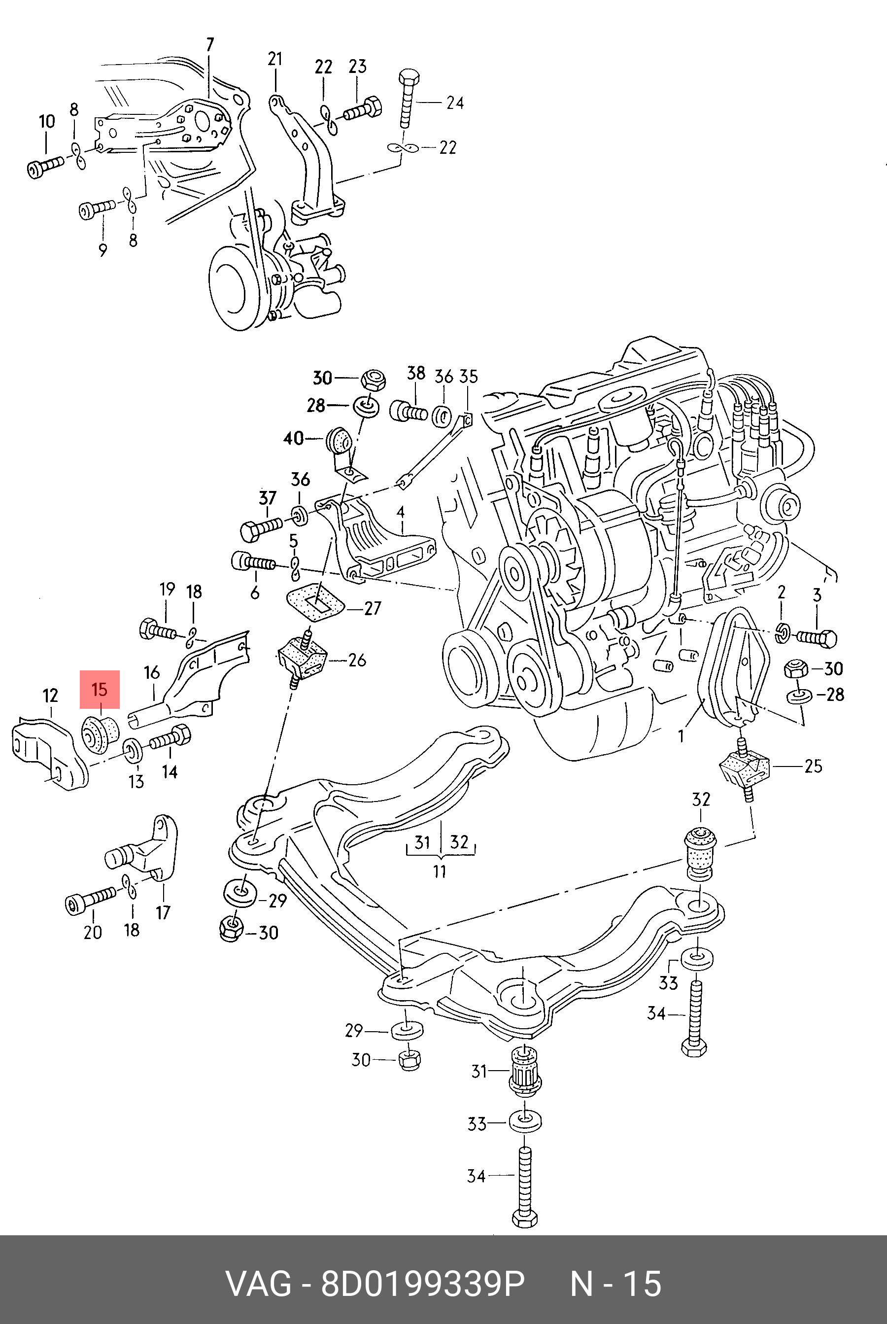 8D0 199 339 P VAG Втулка кронштейна подушки двигателя - купить в  Калининграде | Япония-Авто