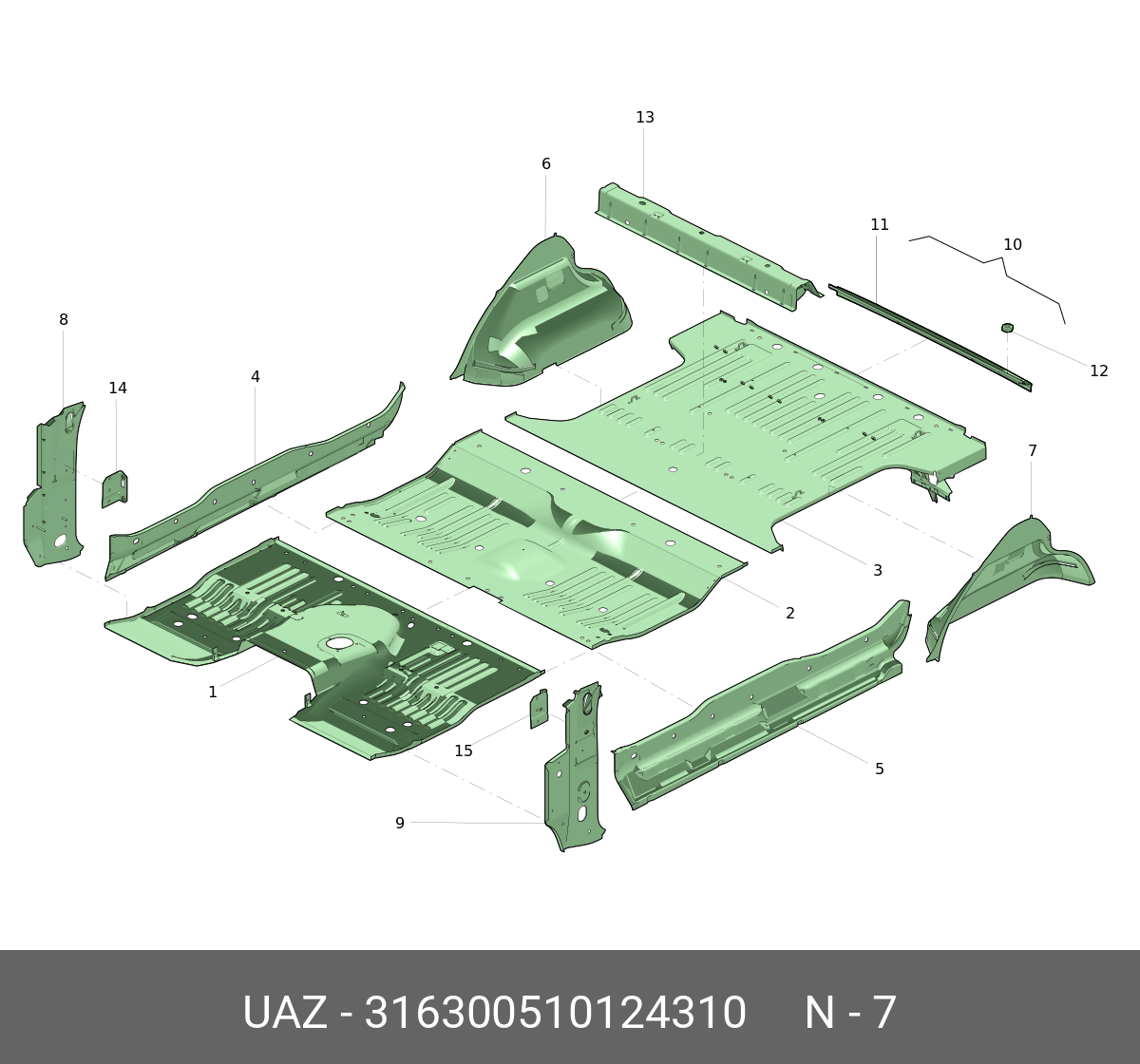 Арка крыла UAZ UAZ 316300510124310 на АКГС МАРКЕТ - Звоните по тел.  8-800-775-44-50