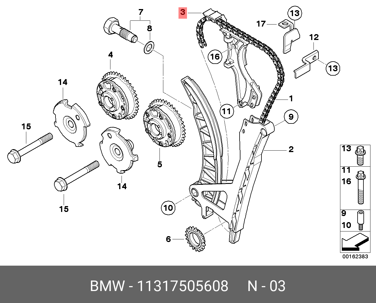Натяжитель цепи масло. Комплект цепи ГРМ BMW e87 116i. Цепь масляного насоса БМВ n46b20. Натяжитель цепи БМВ х1е84. Цепи мотора БМВ n46b20.
