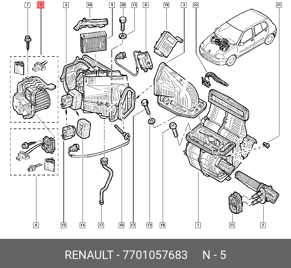 Хомуты радиатора печки Renault Kangoo 2. Хомуты печки Renault Kangoo-2. Радиатор печки Рено Клио 2 1.4. Радиатор печки Рено Меган 2.