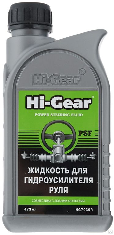 Жидкость для гидроусилителя руля Hi-Gear