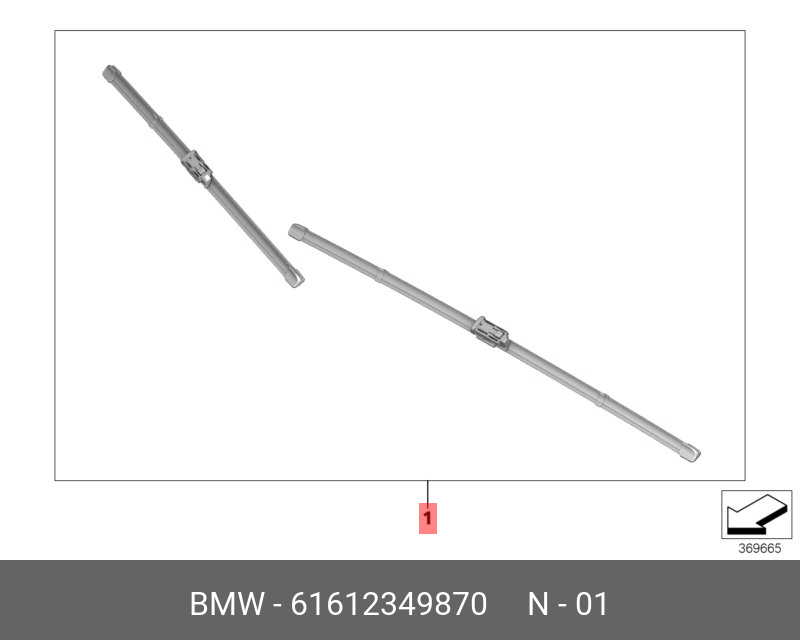Щётки стеклоочистителя, комплект, передние   BMW арт. 61612349870