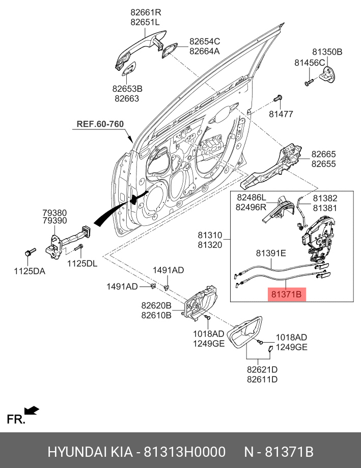 Тросик открывания передней двери (Hyundai,Kia) 81313H0000