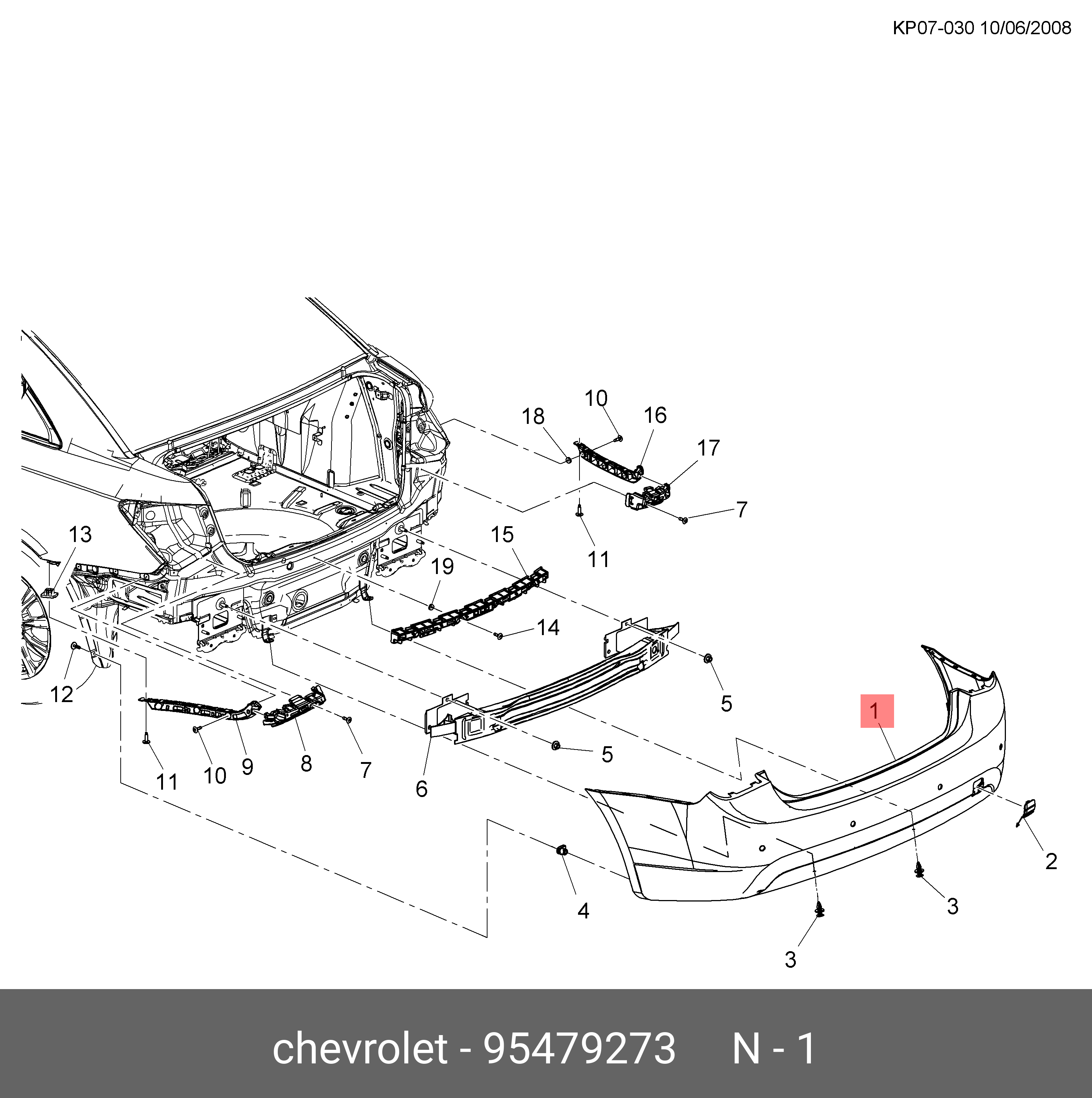  Бампер задний седан  (Chevrolet) 95479273