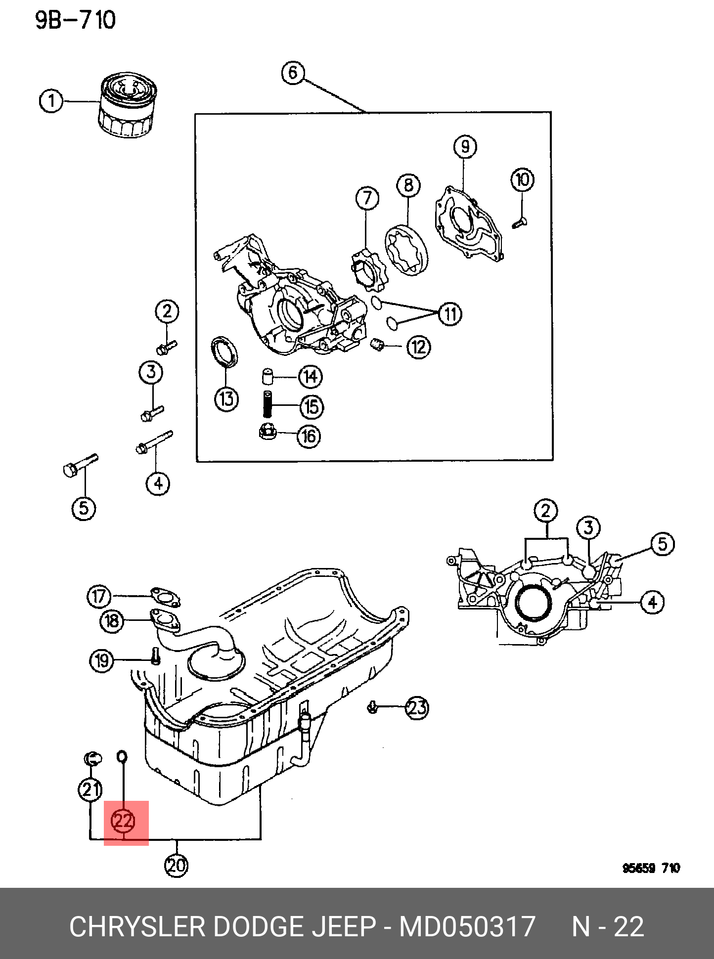 Прокладка сливной пробки поддона двигателя   CHRYSLER арт. MD05 0317