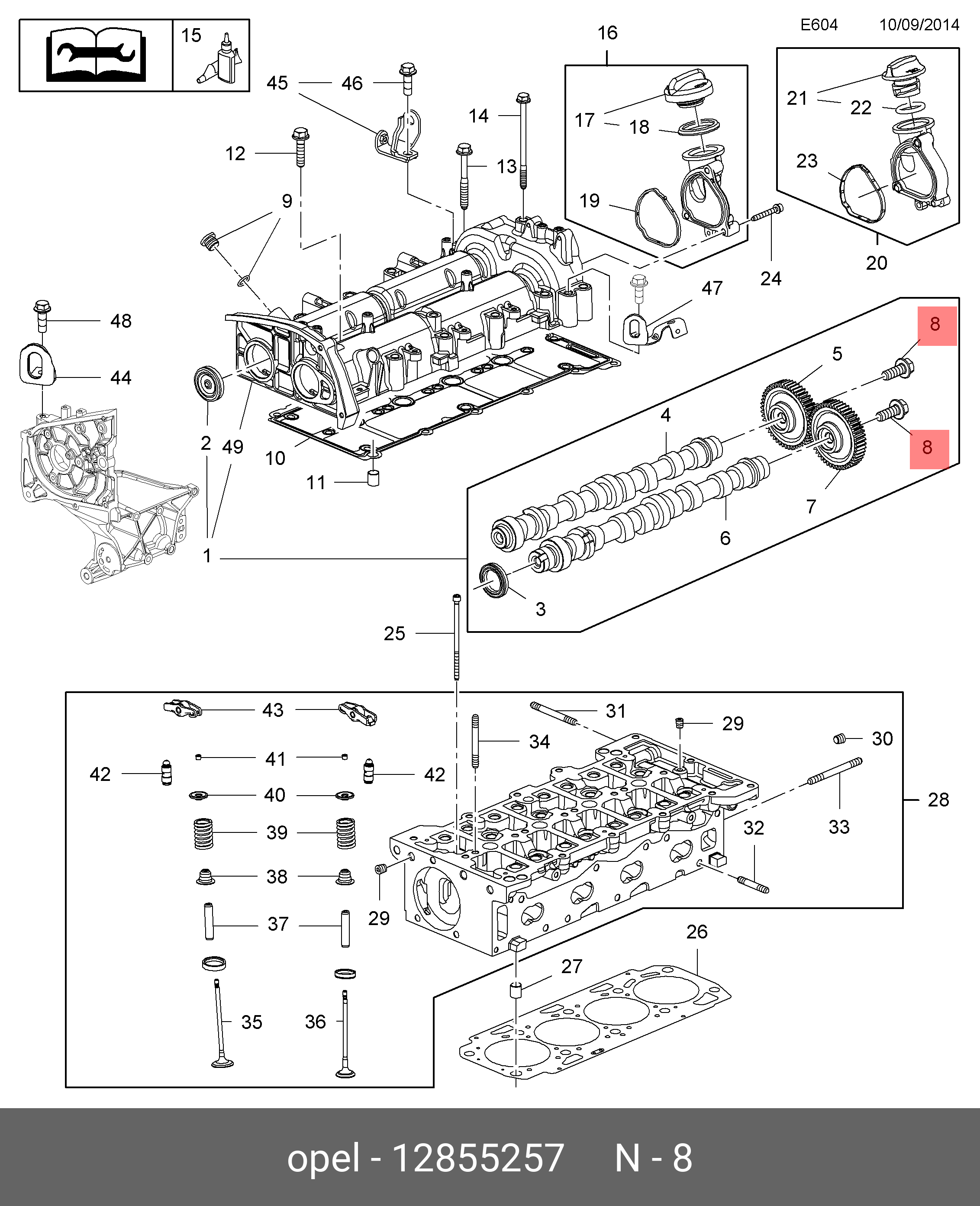 12855257 OPEL ВИНТ, M12 X 33, ЗВЕЗДОЧКА К РАСПРЕДВАЛУ (ЗАВОДСКОЙ НОМЕР  12855257) купить в Гомеле в интернет-магазине, цена