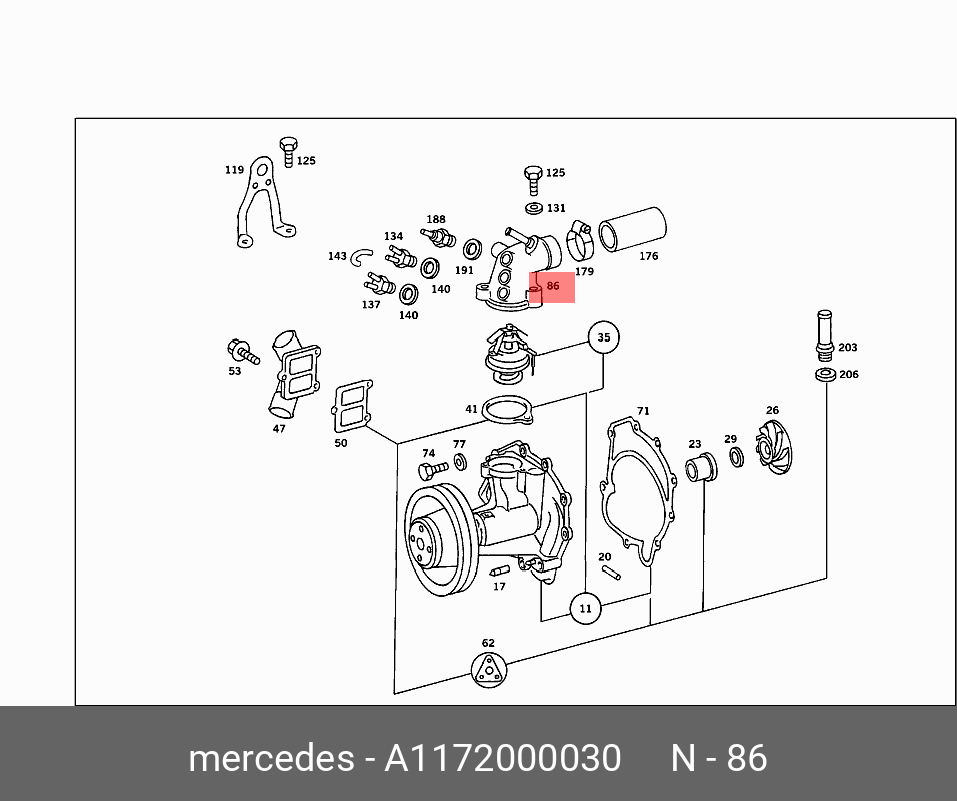 A 117 200 00 30 MERCEDES BENZ PIPE SOCKET