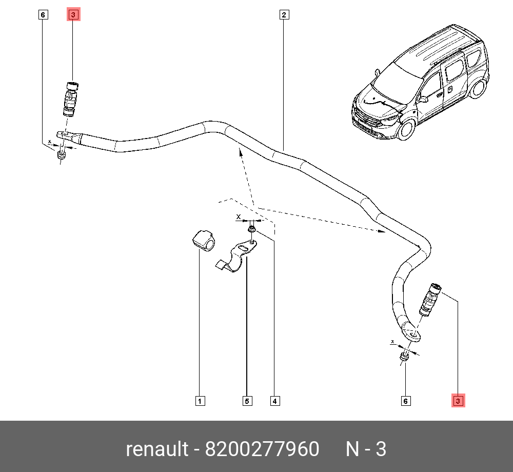 стойка стабилизатора переднего Lada Largus 12-, Renault Logan I-II 04-, Sandero I-II 08-,NISSAN ALMERA G15 13-