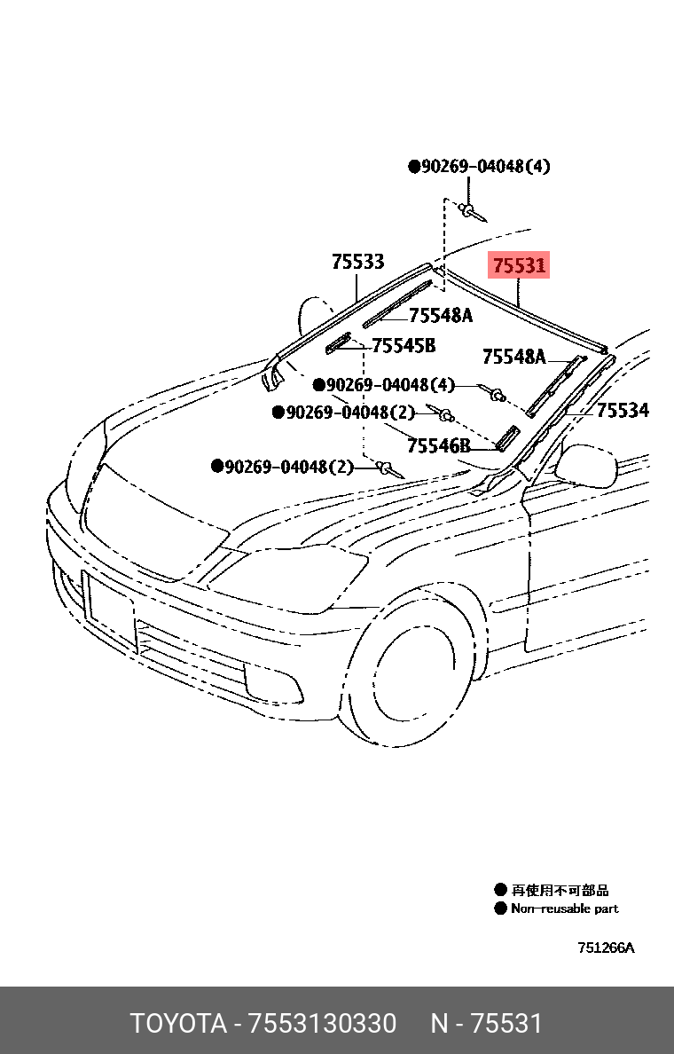 75531-30330 МОЛДИНГ ЛОБОВОГО СТЕКЛА TOYOTA LEXUS купить, цена в  Екатеринбурге