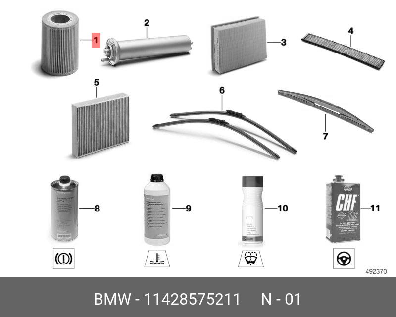 фильтр масляный 2.0 DIESEL вкладыш BMW X3 (G01) 17-