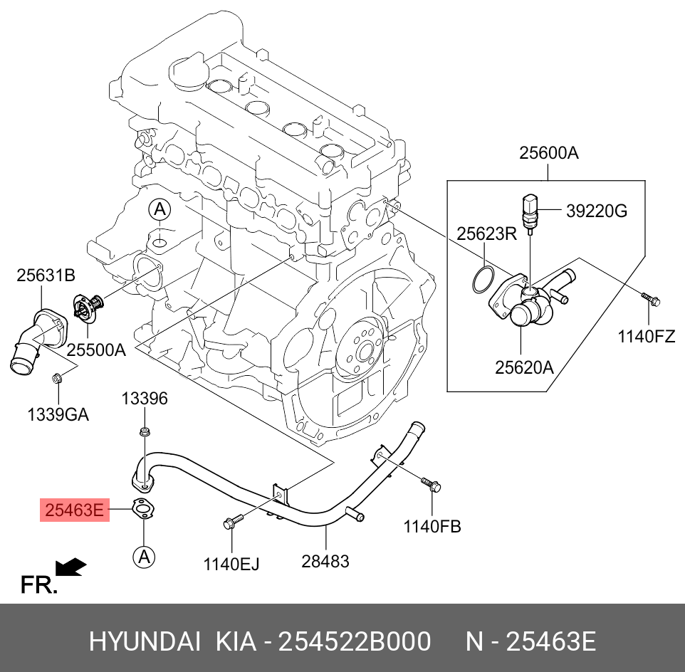 Прокладка трубки системы охлаждения (Hyundai\Kia) 254522B000