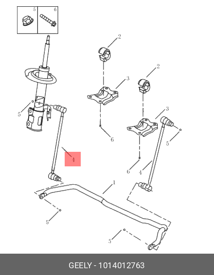 стойка стабилизатора переднего L=R TOYOTA AURIS (E150, E180), AVENSIS (E270), COROLLA (E150, E180), RAV4 (A30, A40)