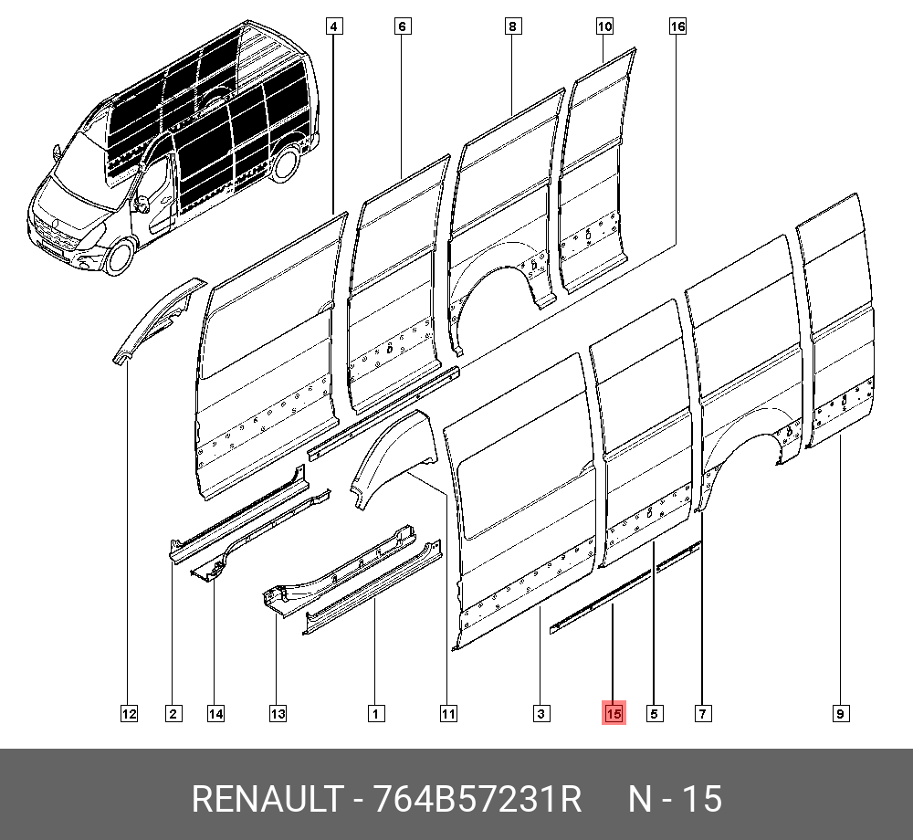 764B57231R RENAULT УСИЛИТЕЛЬ ПОРОГА ( - купить, цена в Санкт-Петербурге