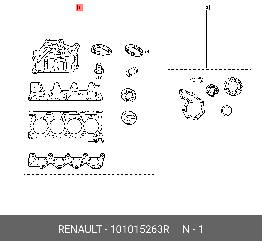 101015263R RENAULT КОМПЛ ПРОКЛАДОК ДВС 29ШТ(МЕТ,ПАРОНИТ,РЕЗ - купить, цена  в Санкт-Петербурге