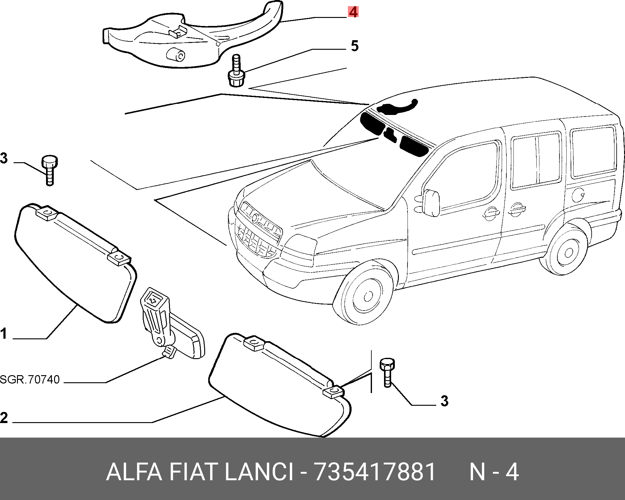 735417881 FIAT 735417881 ручка салона потолочная правая DOBLO 2005- FIAT  купить в интернет-магазине choise.ru в Москве, Самаре, Новом-Уренгое