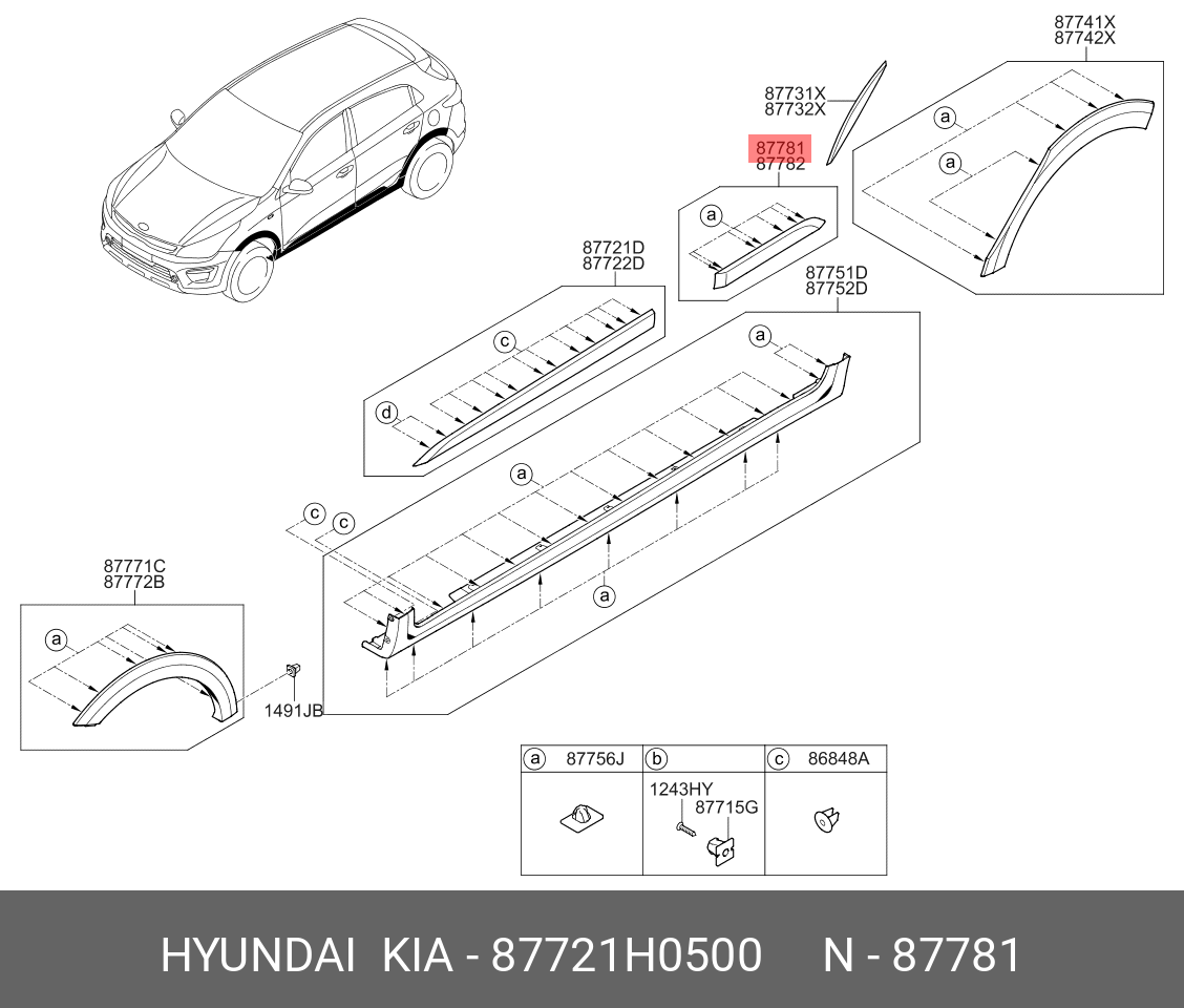 87721H0500 Hyundai/Kia Молдинг порога кузова - купить, цена в  Санкт-Петербурге