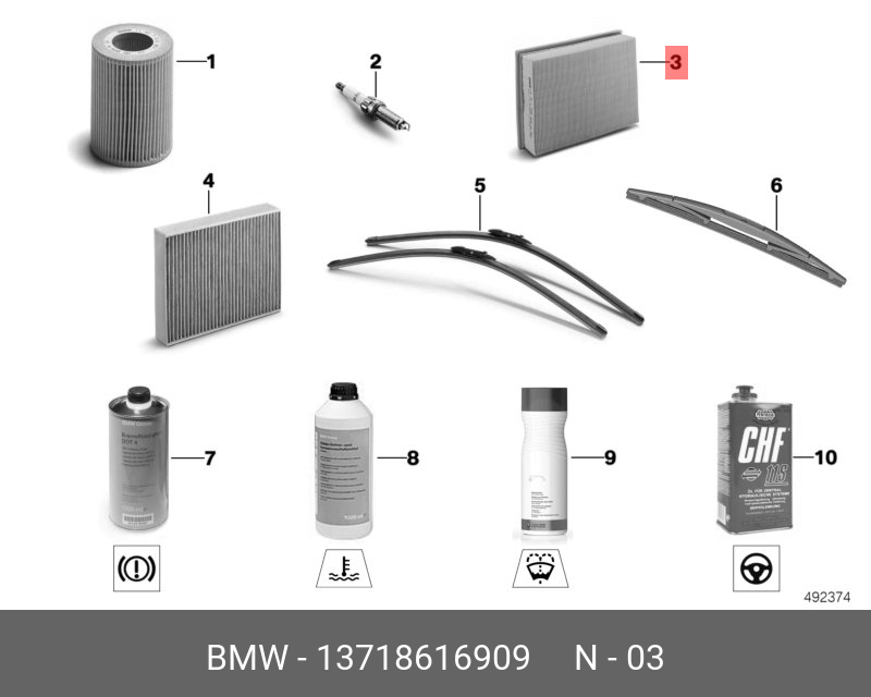 Фильтр воздушный спорт комплект стиль М   BMW арт. 13718616909