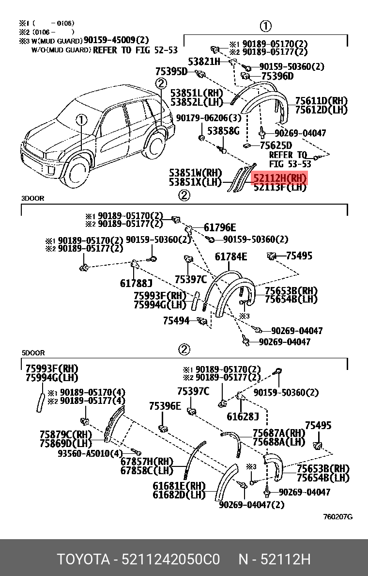 52112-42050-C0 РАСШИРИТЕЛЬ БАМПЕРА ПЕРЕДНЕГО, ПЛАСТИК TOYOTA купить, цена в  Екатеринбурге