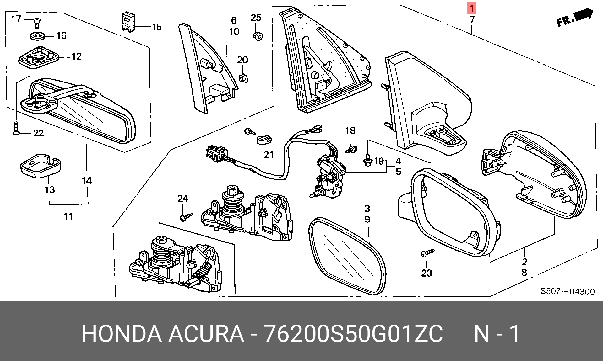 Хонда лого дверь. Чертёж левого бокового зеркала Хонда пилот 2014 года. Хонда лого 1999 дверная карта. Схема деталей Honda logo. Honda ;logo 1999 чертеж.