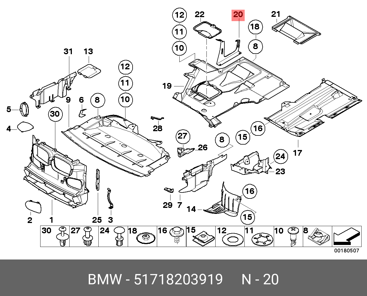 51 71 8 203 919 Кронштейн облицовки днища BMW купить, цена в Челябинске