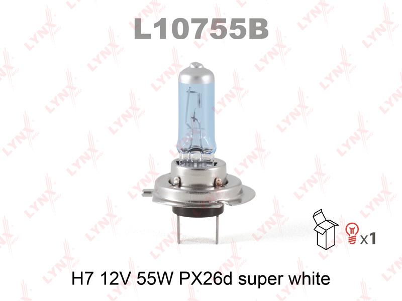 Лампа 12V H7 55W SUPER WHITE