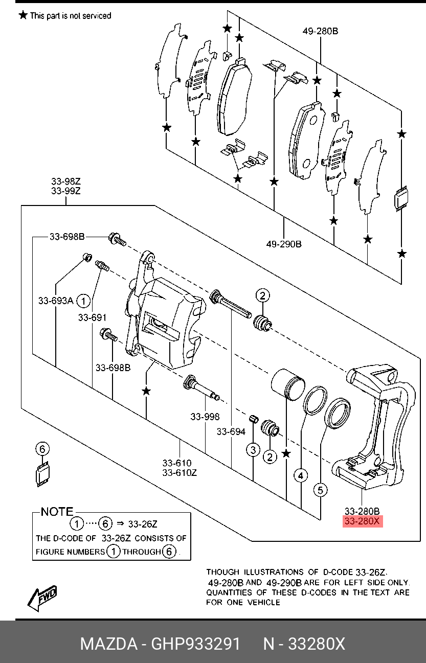 GHP9-33-291 SUPPORT(R),MOUNTING MAZDA купить, цена в Екатеринбурге