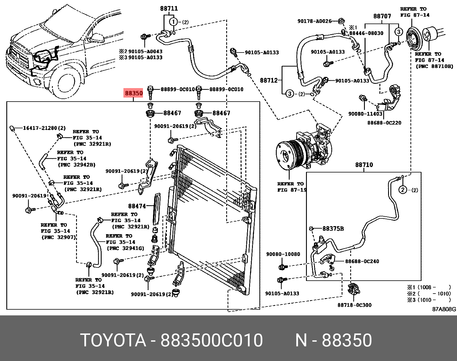 883500C010 (88350-0C010) TOYOTA LEXUS Радиатор охлаждения двигателя |  Купить запчасть