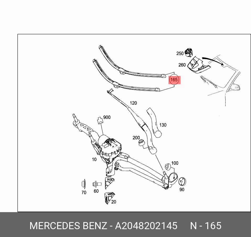 Щётки стеклоочистителя, комплект, передние   Mercedes-Benz арт. A2048202145