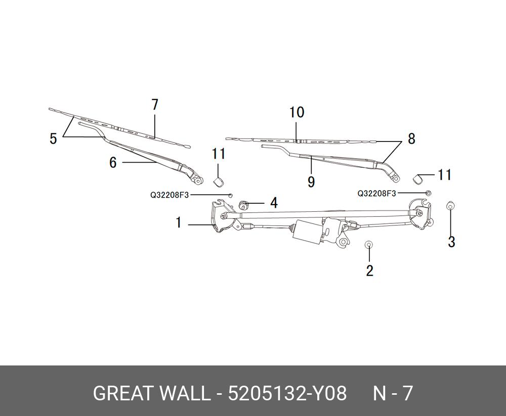 Щетка стеклоочистителя, передняя, левая   GREAT WALL арт. 5205132-Y08