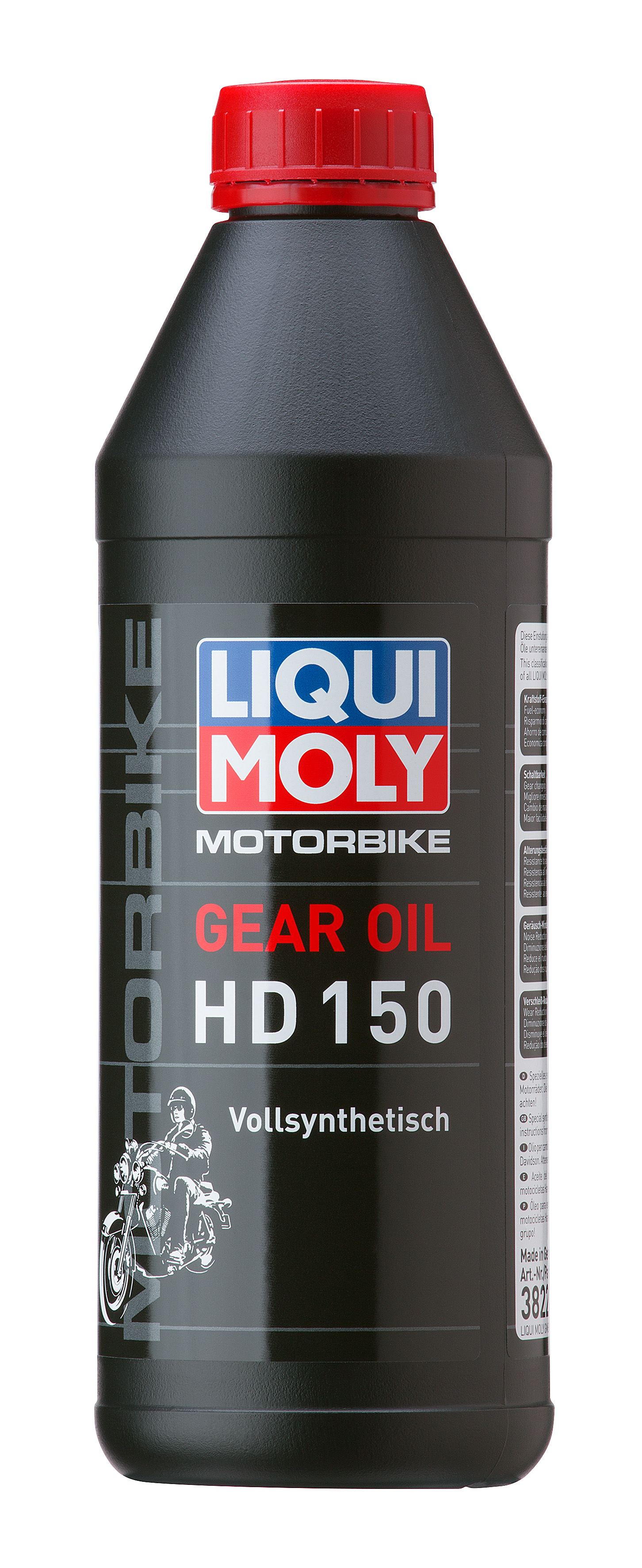 Масло трансмиссионное Motorbike Gear Oil HD 150 (Синтетическое)  1L