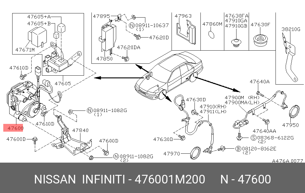 Схема тормозной системы ниссан. Тормозная система Nissan Almera n16 схема. Тормозная система Ниссан Альмера н16 схема. Схема тормозов Ниссан Альмера Классик. Схема тормозной системы Ниссан Альмера н15.