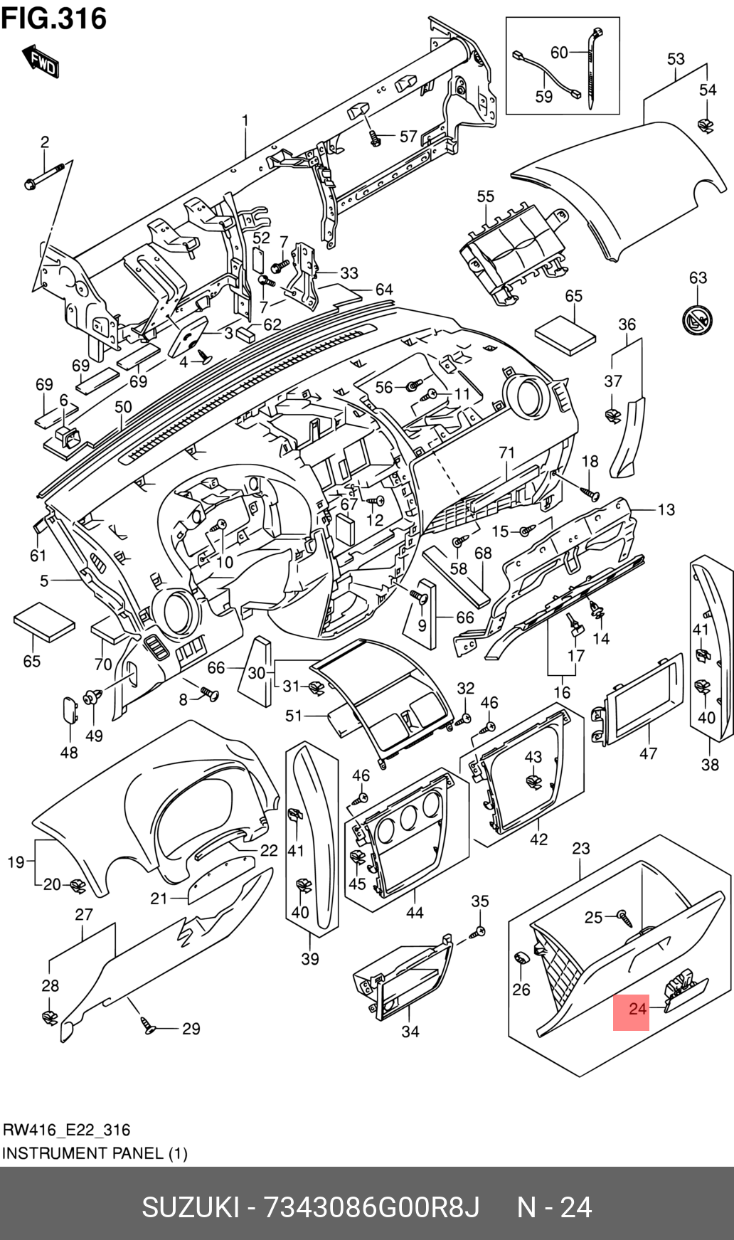 73430-86G00-R8J SUZUKI ЗАМОК ПЕРЧАТОЧНОГО ЯЩИКАLOCK,GLOVE BOX