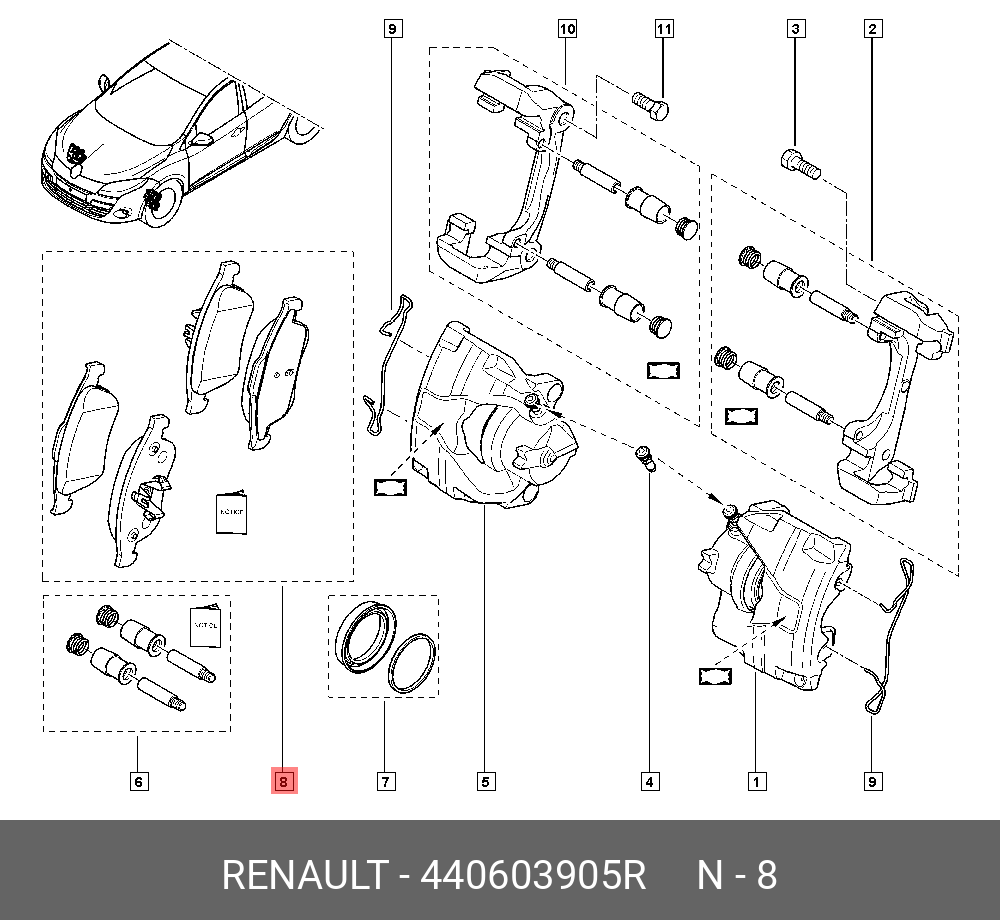 Колодки тормозные, комплект, передние   RENAULT арт. 440603905R