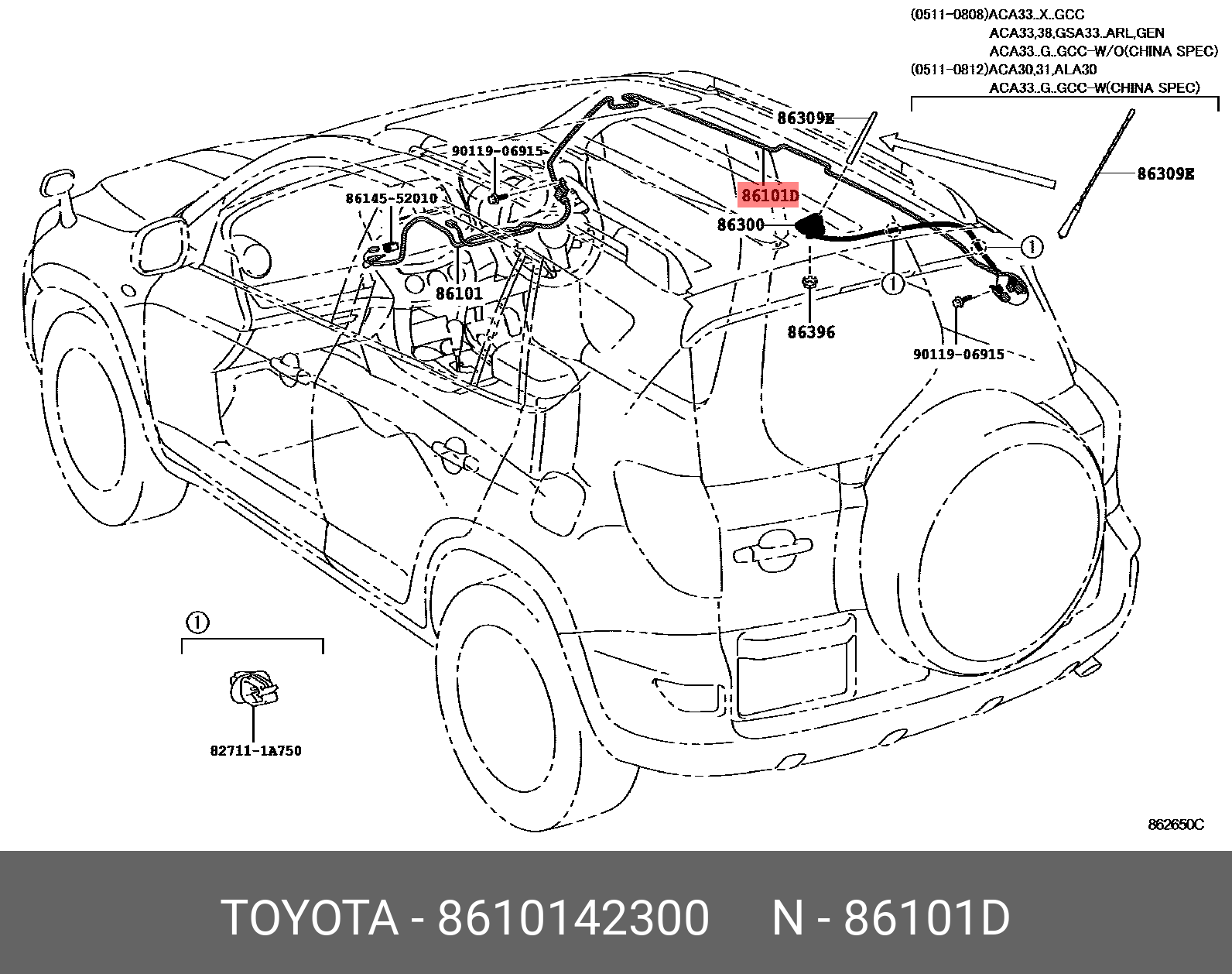 Toyota 86309 52040 аналоги