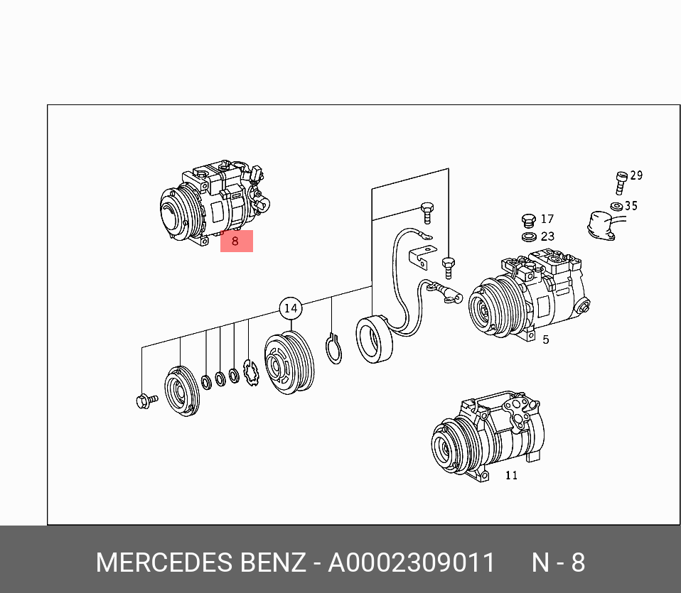 Схема кондиционера мерседес w203