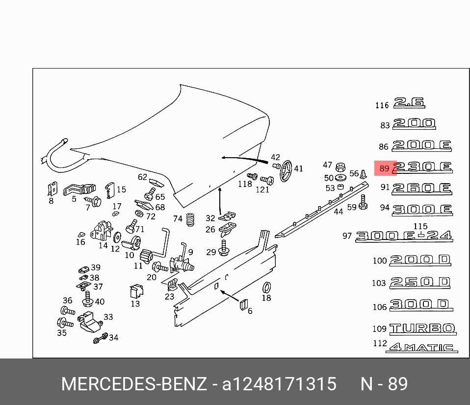 Genuine Mercedes-Benz W124 230E  Rear trunk badge logo emblem A1248171315